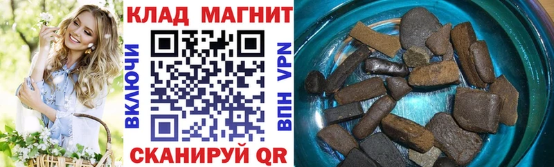 Наркошоп купить СК  Меф мяу мяу  КОКАИН  Дмитровск