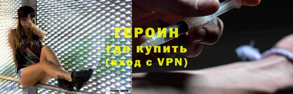 COCAINE Касимов