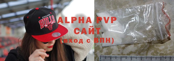 дурь Кинешма