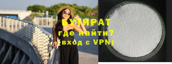 таблы Карталы