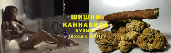 COCAINE Касимов