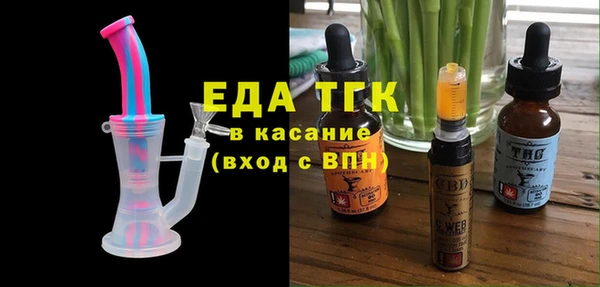 таблы Карталы