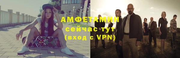 таблы Карталы