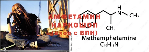 COCAINE Касимов