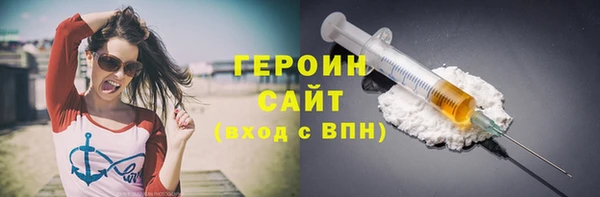 таблы Карталы