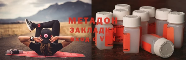 мефедрон VHQ Карпинск