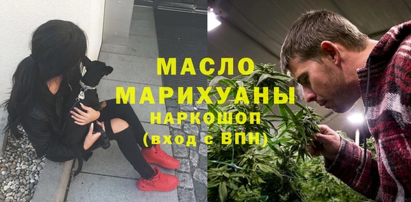 СК Киреевск