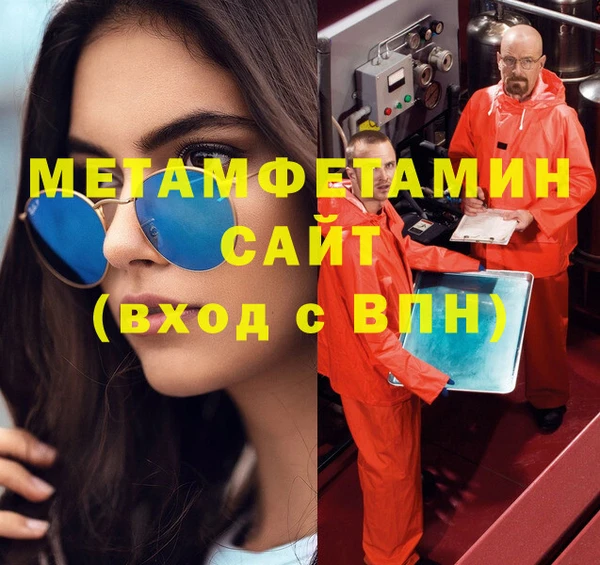 таблы Карталы