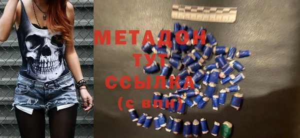 мефедрон VHQ Карпинск