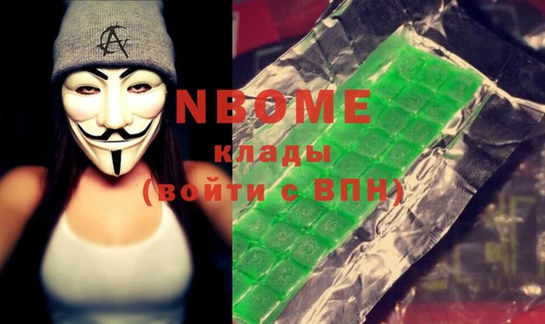 таблы Карталы
