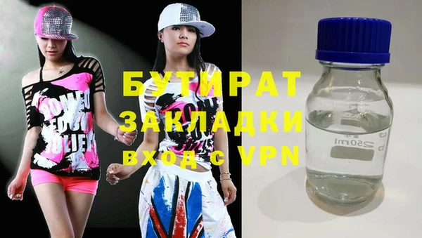 таблы Карталы