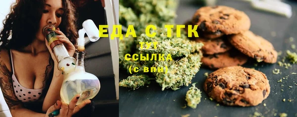 таблы Карталы