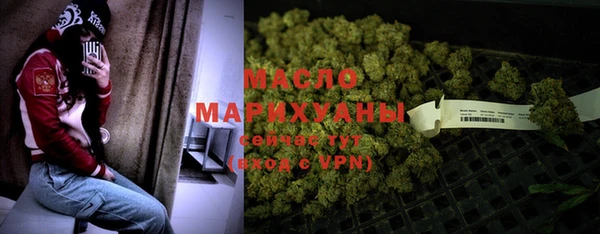 таблы Карталы
