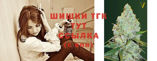 мефедрон мука Киренск