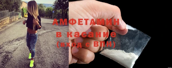 мефедрон VHQ Карпинск