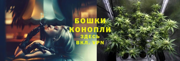 таблы Карталы