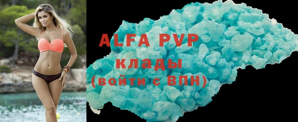 таблы Карталы